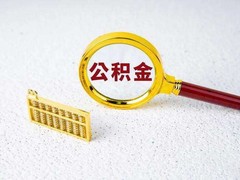 如果你有烦心事，就联系我吧——专业代办，解决杂务